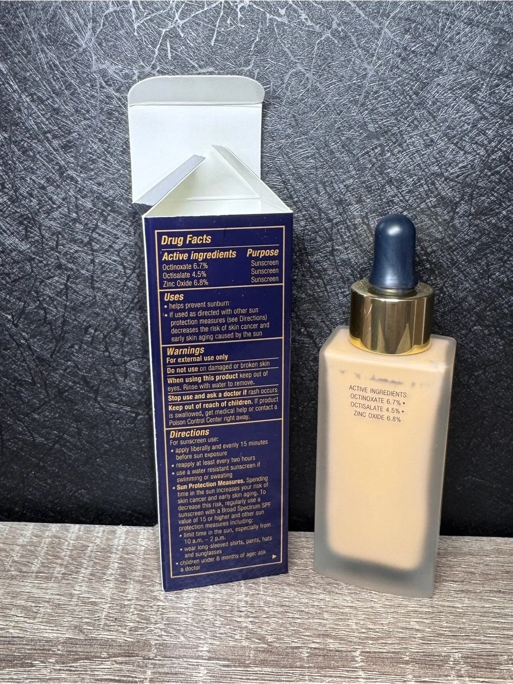 Estee Lauder Futurist SkinTint Serum Foundation 2W1 Dawn 30ml SPF20 NIB